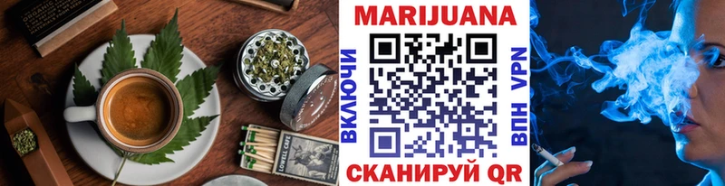 нарко площадка наркотические препараты  даркнет сайт  мега ссылка  Семикаракорск  Еда ТГК марихуана 