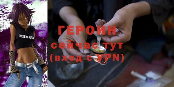 гашишное масло Армянск