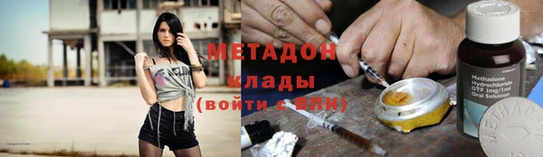 мефедрон Баксан