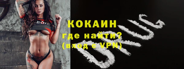 мефедрон Баксан