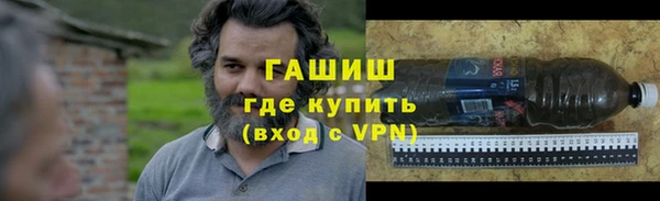 mdpv Балахна