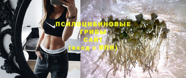 дистиллят марихуана Аркадак