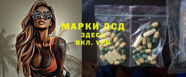 дистиллят марихуана Аркадак