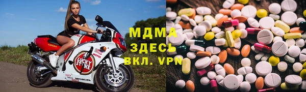 соль ск Пересвет