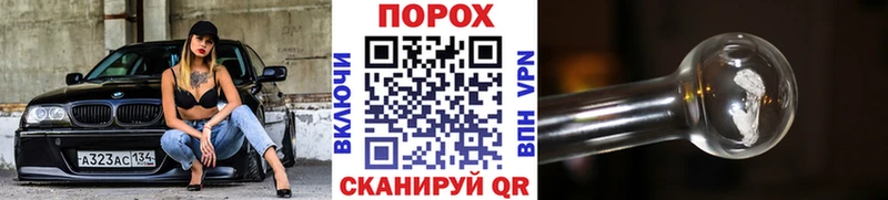 Первитин винт  Семикаракорск 